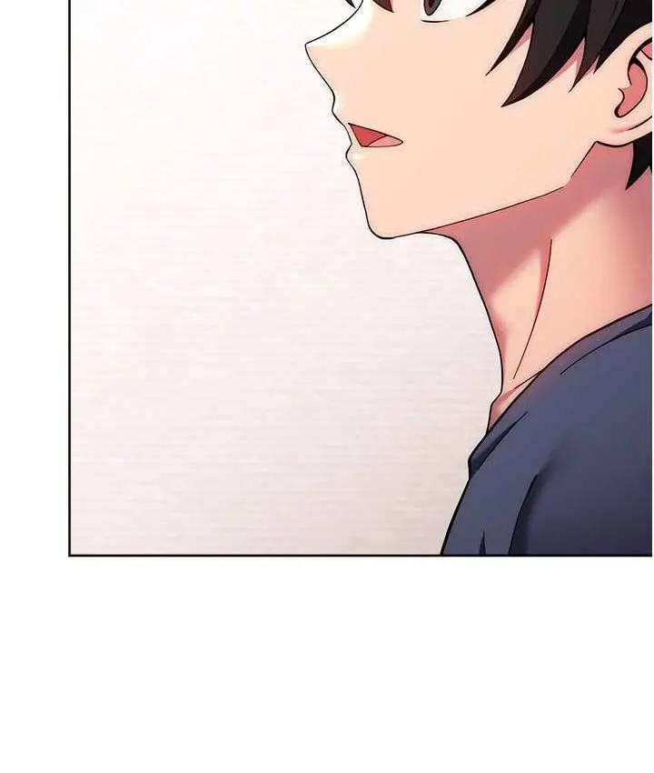 漫画《练爱选择题》第27话第158张图
