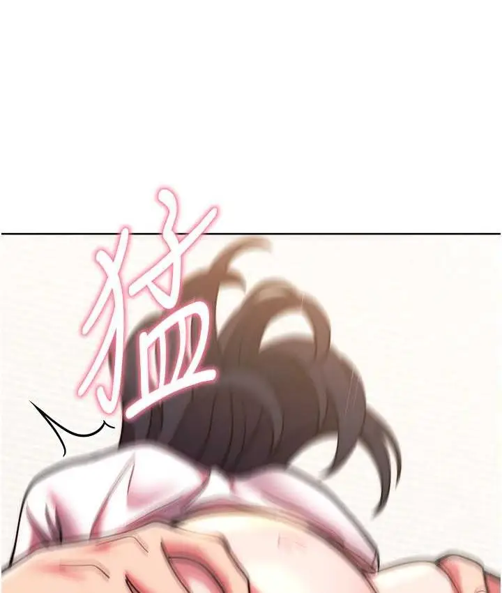 漫画《练爱选择题》第28话第162张图