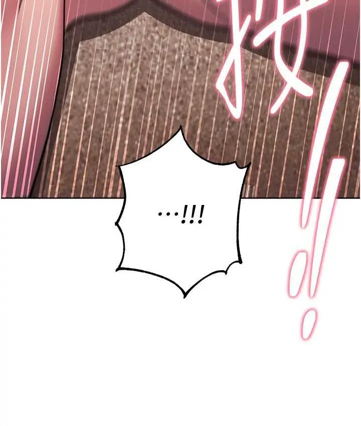 漫画《练爱选择题》第28话第164张图
