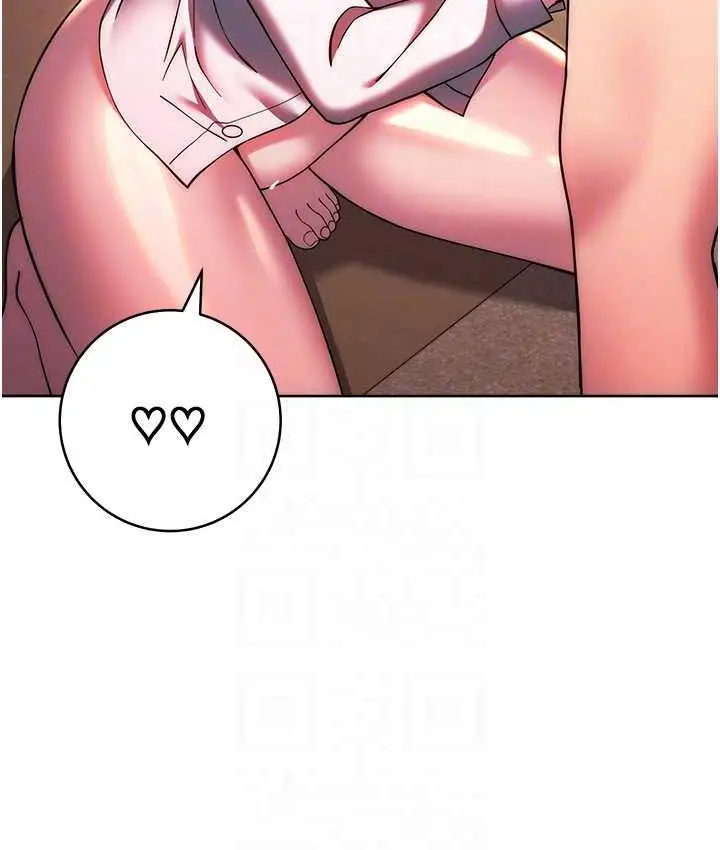 漫画《练爱选择题》第28话第41张图