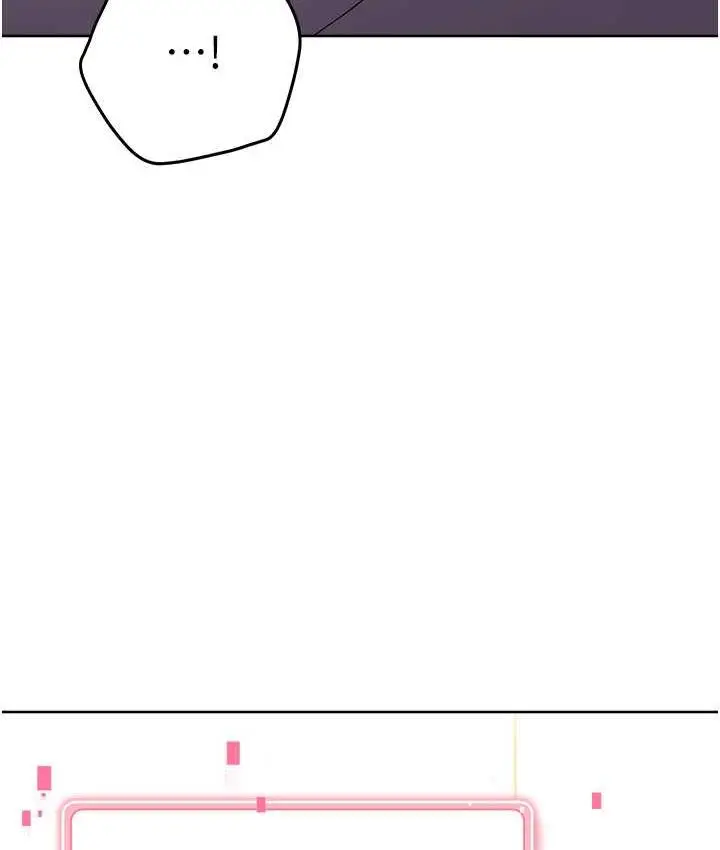 漫画《练爱选择题》第29话第37张图