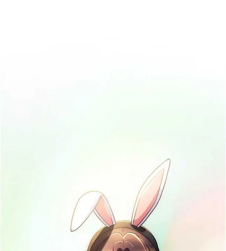 漫画《练爱选择题》第31话第103张图