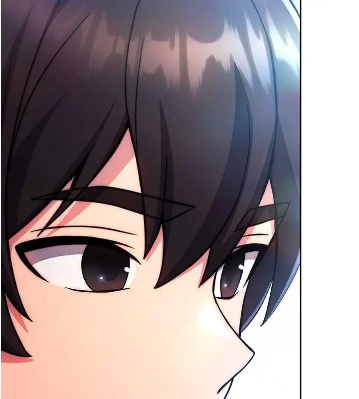 漫画《练爱选择题》第31话第108张图