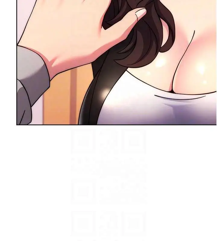 漫画《练爱选择题》第31话第111张图