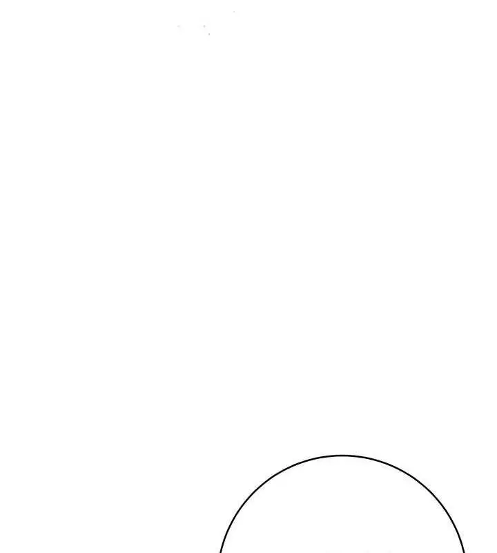漫画《练爱选择题》第31话第142张图