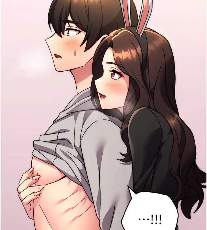 漫画《练爱选择题》第31话第161张图