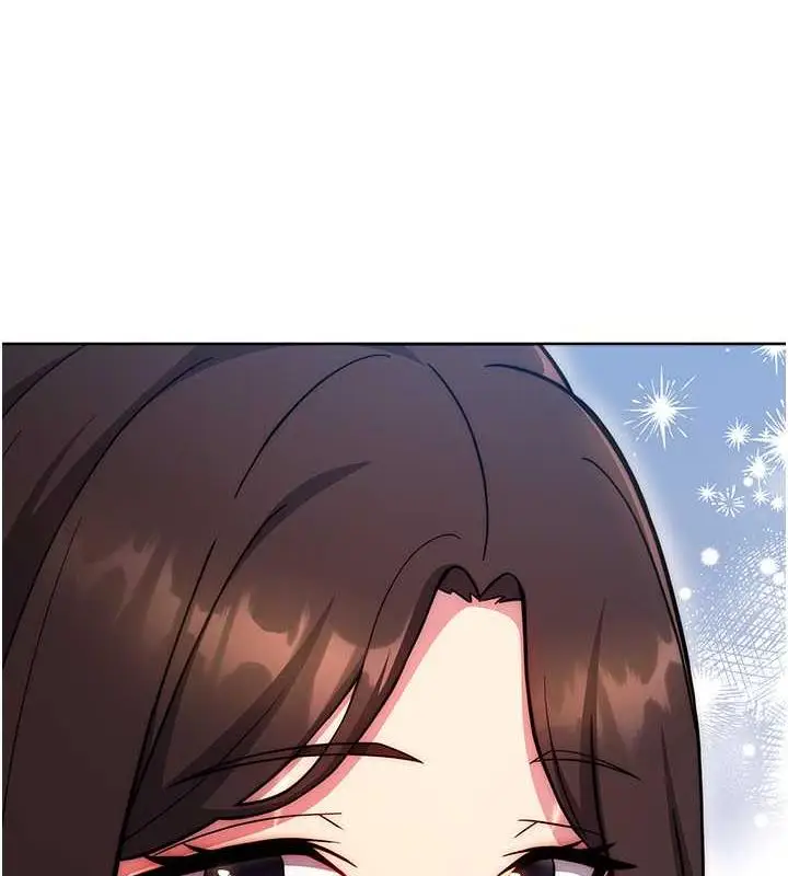 漫画《练爱选择题》第31话第4张图