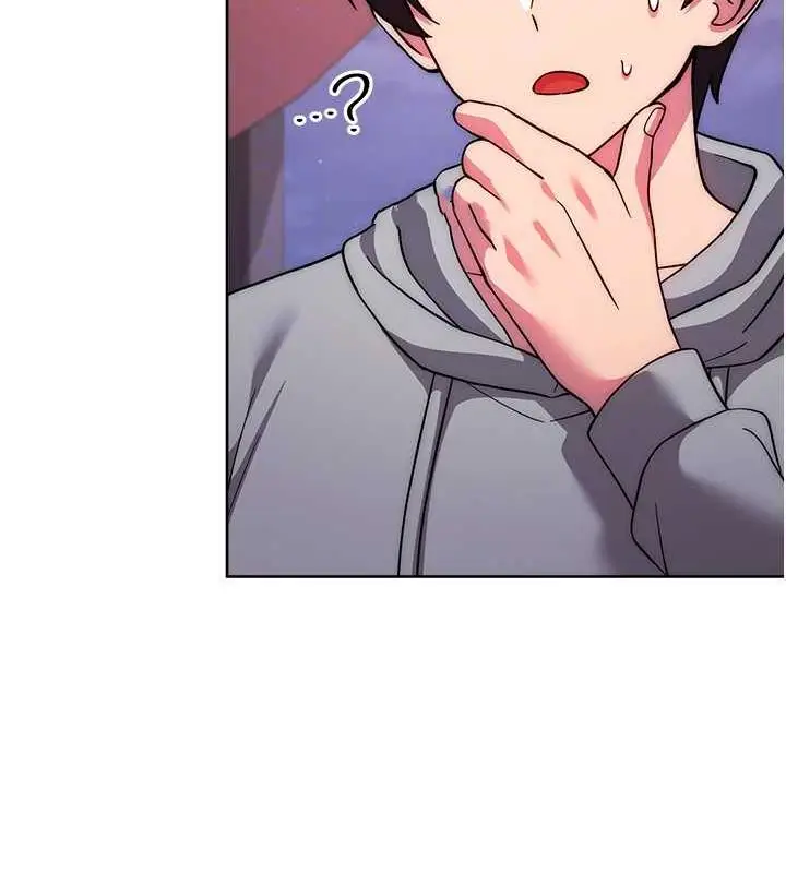 漫画《练爱选择题》第31话第45张图