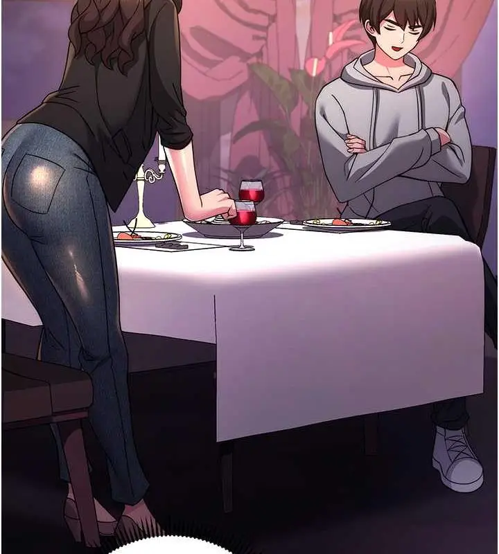 漫画《练爱选择题》第31话第65张图