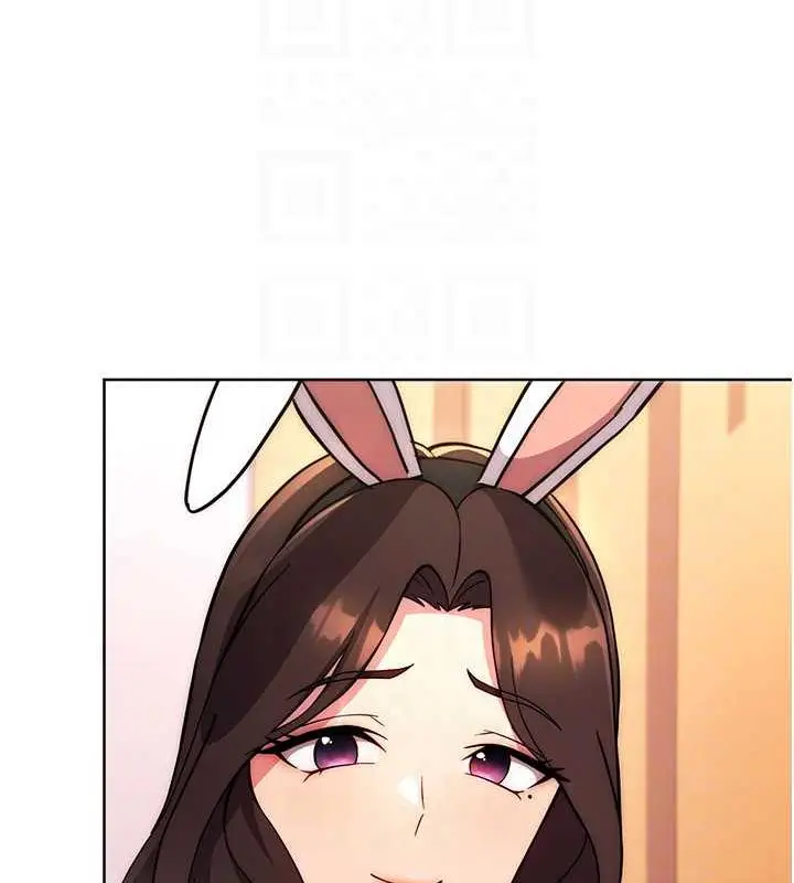 漫画《练爱选择题》第31话第92张图