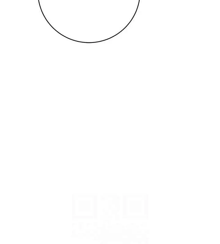 漫画《练爱选择题》第31话第96张图
