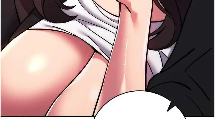 漫画《练爱选择题》第32话第114张图