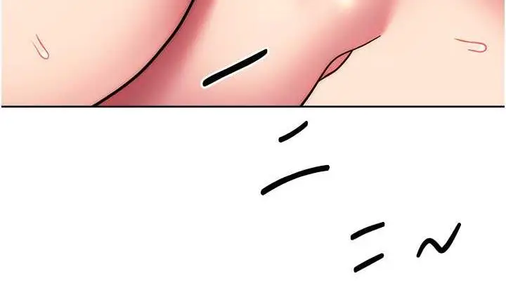 漫画《练爱选择题》第32话第190张图