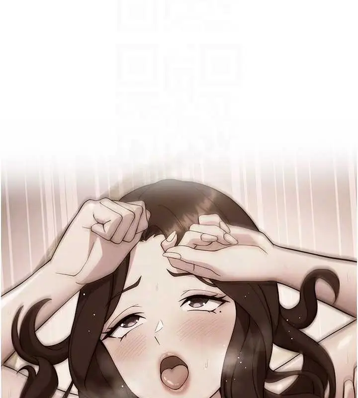 漫画《练爱选择题》第32话第57张图
