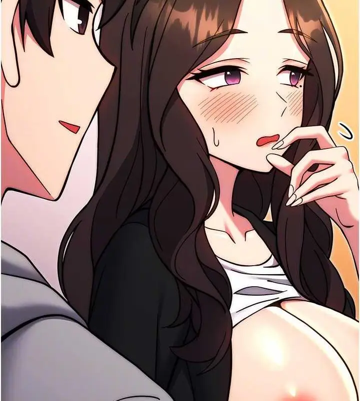漫画《练爱选择题》第32话第84张图