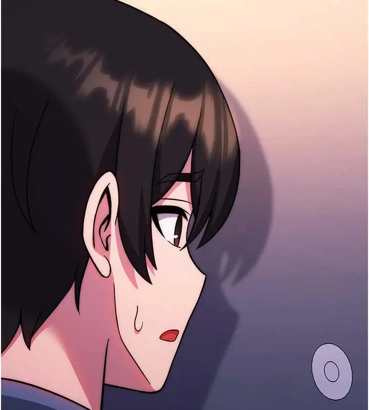 漫画《练爱选择题》第33话第174张图