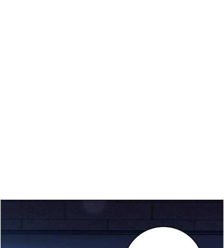 漫画《练爱选择题》第33话第182张图
