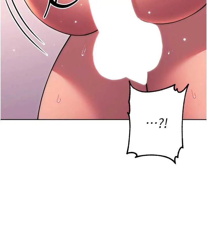 漫画《练爱选择题》第33话第21张图