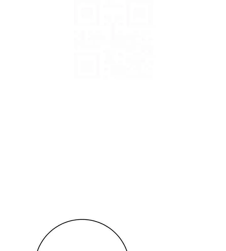 漫画《练爱选择题》第34话第101张图