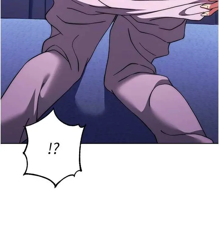 漫画《练爱选择题》第34话第137张图