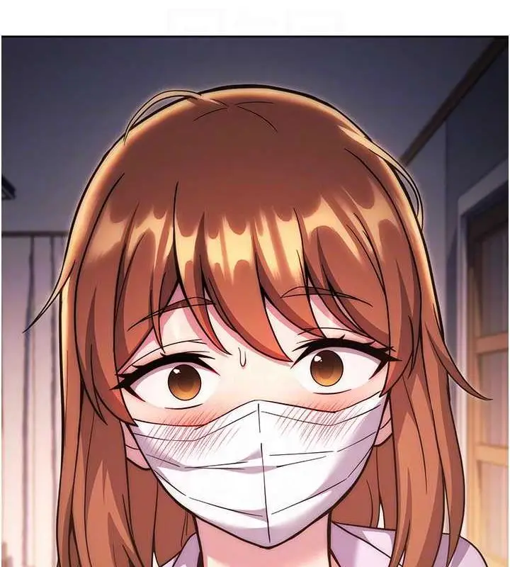漫画《练爱选择题》第34话第16张图