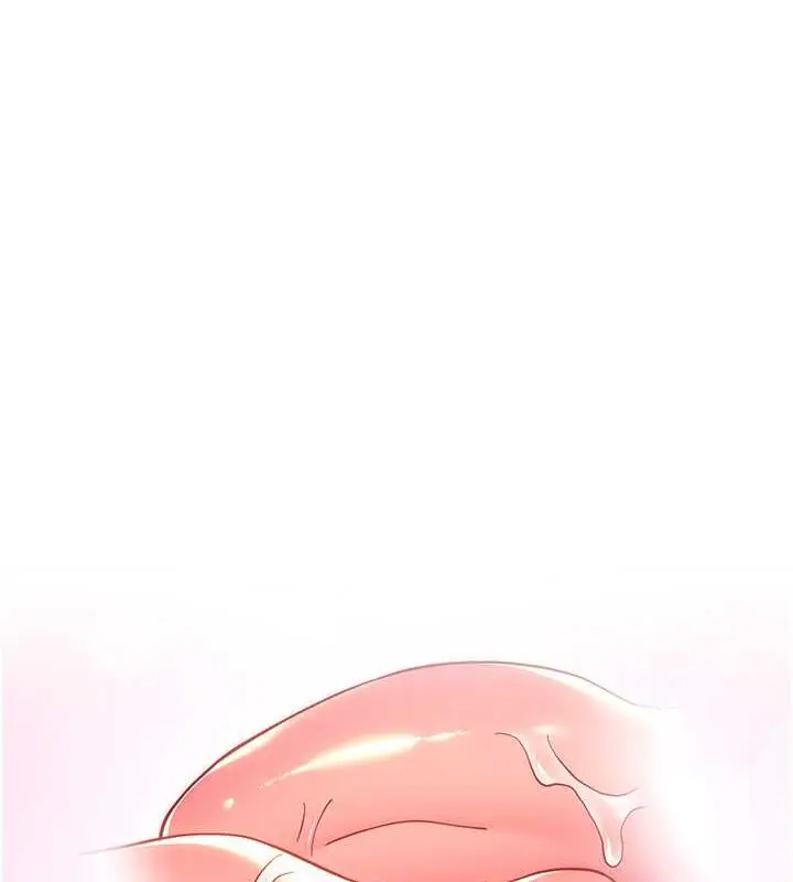 漫画《练爱选择题》第34话第185张图