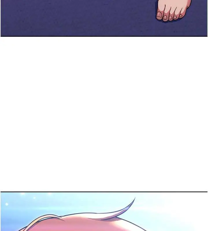 漫画《练爱选择题》第34话第199张图