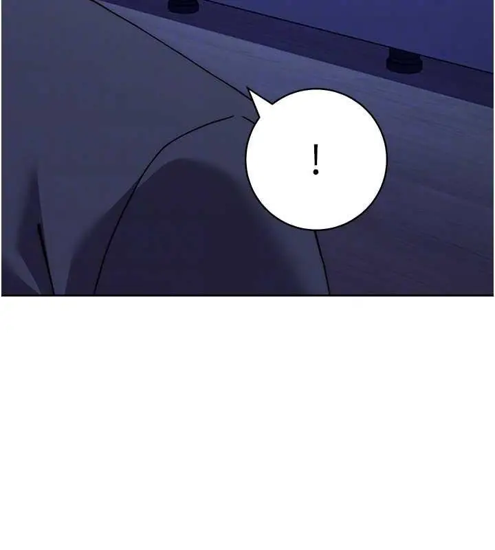 漫画《练爱选择题》第34话第89张图