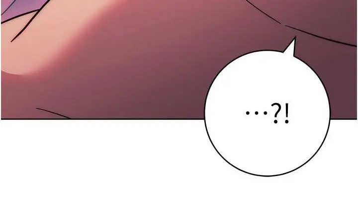 漫画《练爱选择题》第35话第114张图