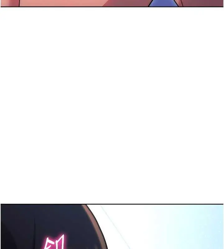 漫画《练爱选择题》第35话第162张图