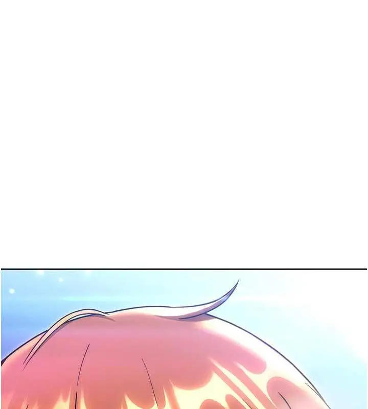 漫画《练爱选择题》第35话第8张图