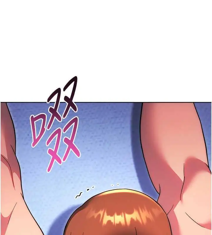 漫画《练爱选择题》第35话第96张图