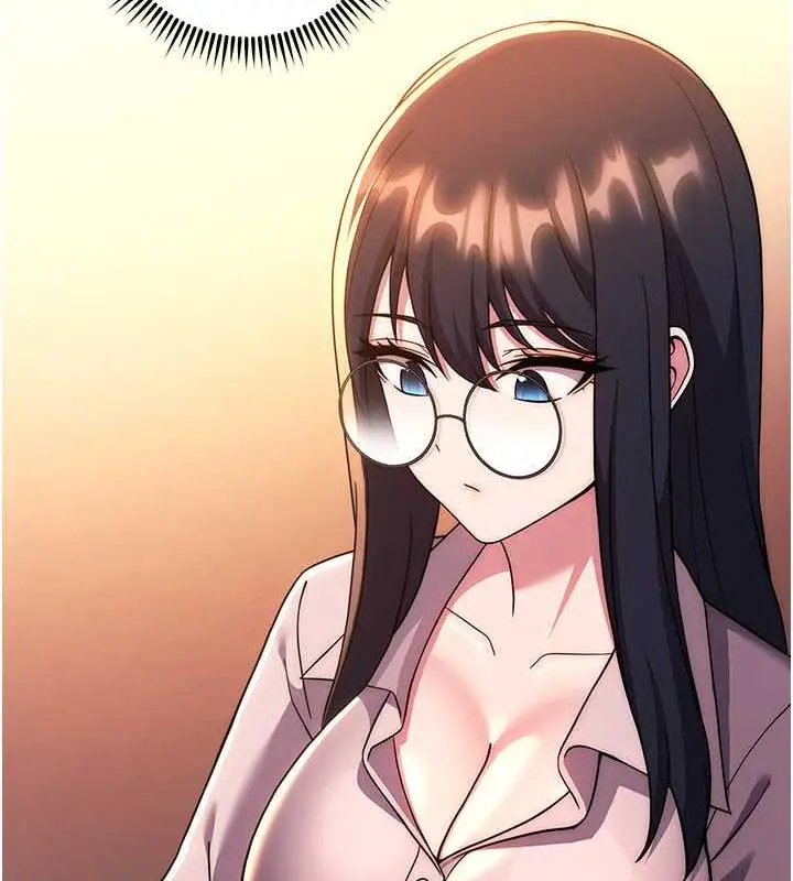 漫画《练爱选择题》第36话第101张图