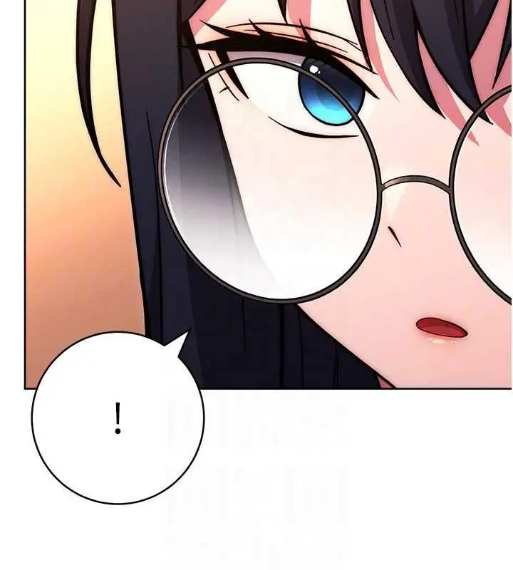 漫画《练爱选择题》第36话第107张图