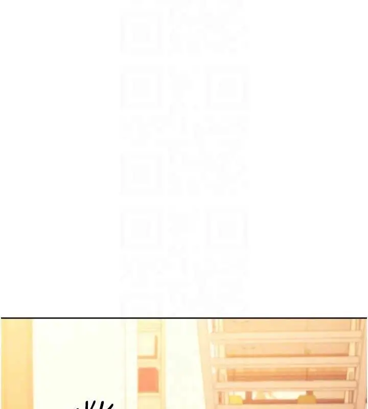 漫画《练爱选择题》第36话第108张图