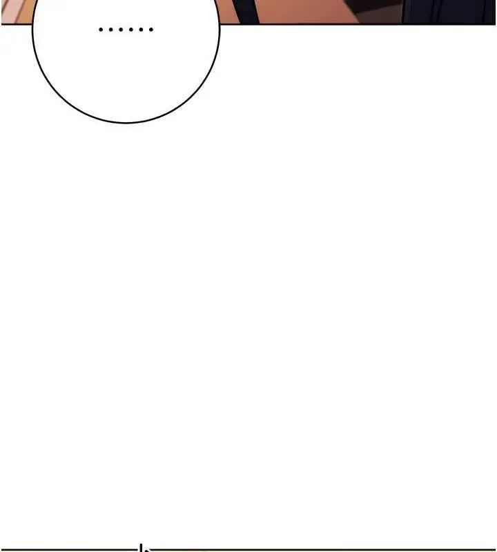 漫画《练爱选择题》第36话第112张图