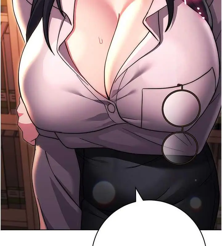 漫画《练爱选择题》第36话第155张图