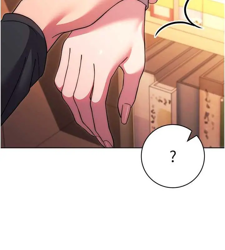 漫画《练爱选择题》第36话第174张图