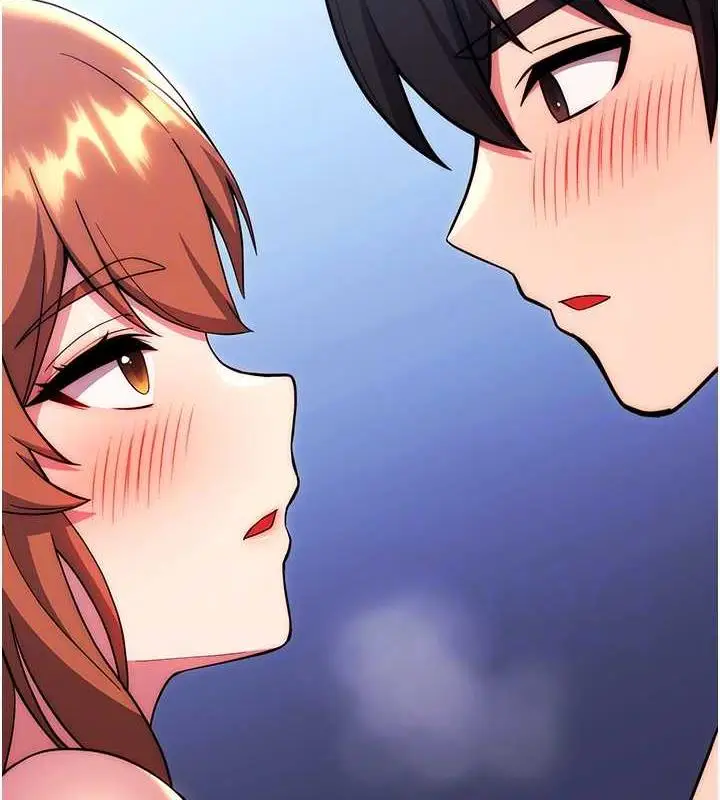 漫画《练爱选择题》第36话第20张图