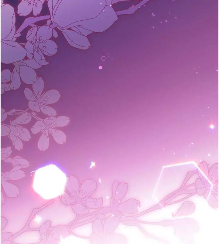 漫画《练爱选择题》第36话第40张图