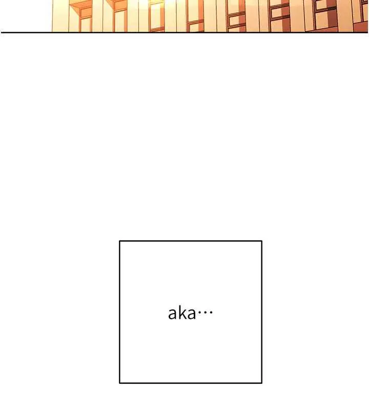 漫画《练爱选择题》第36话第68张图