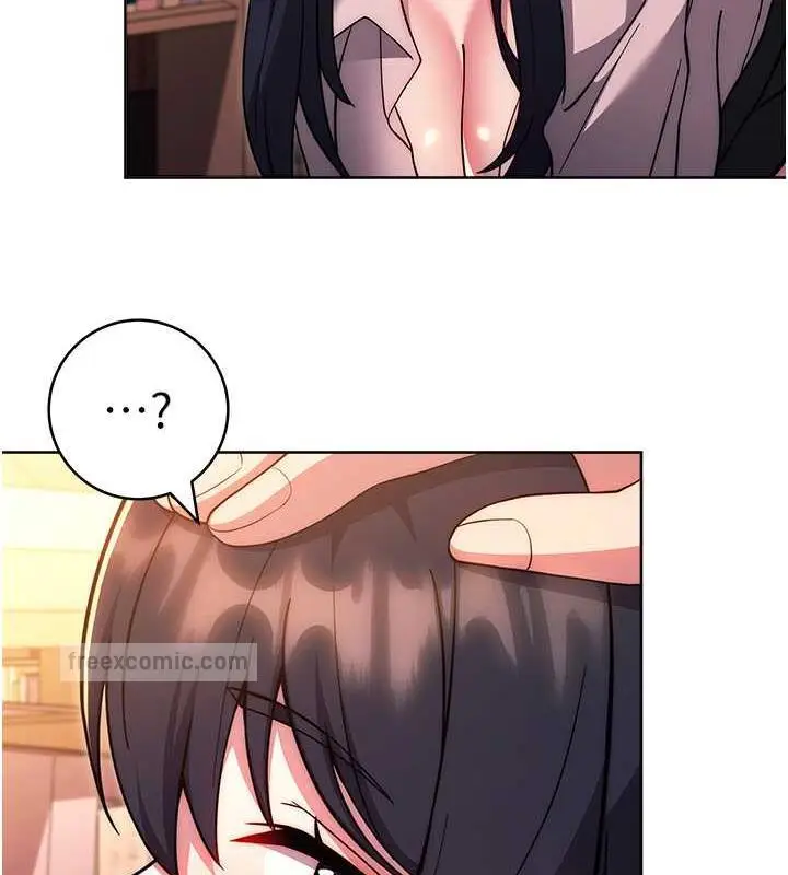 漫画《练爱选择题》第37话第171张图