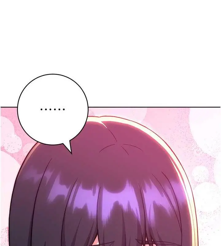漫画《练爱选择题》第37话第181张图