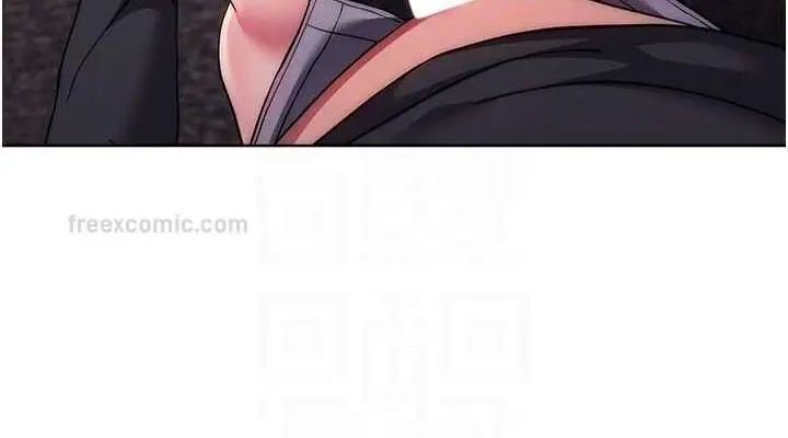 漫画《练爱选择题》第37话第76张图