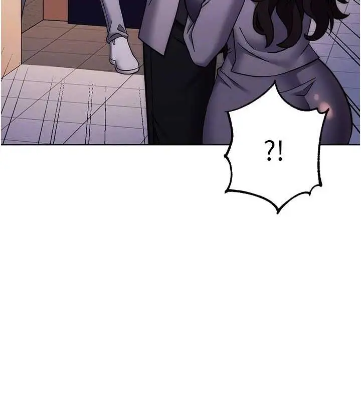 漫画《练爱选择题》第38话第112张图