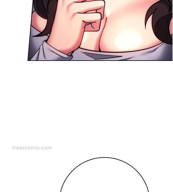 漫画《练爱选择题》第38话第120张图