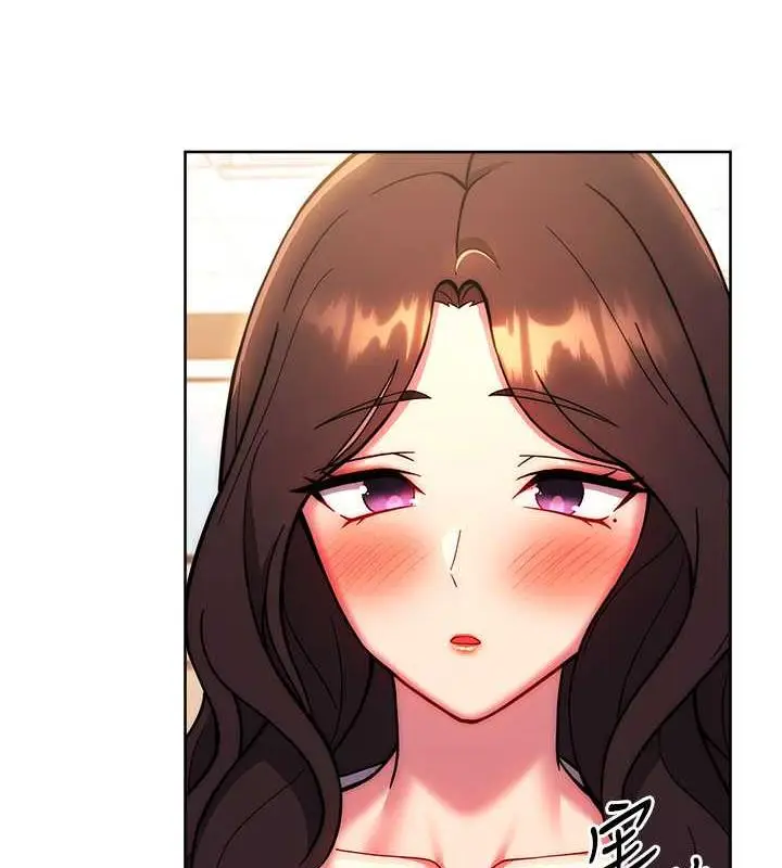 漫画《练爱选择题》第38话第130张图