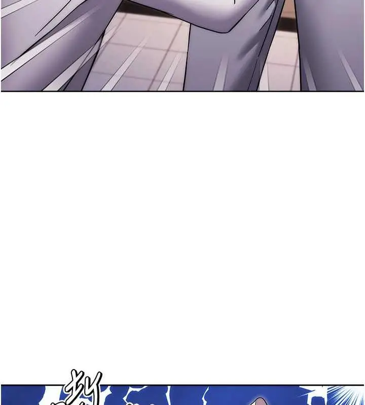 漫画《练爱选择题》第38话第138张图