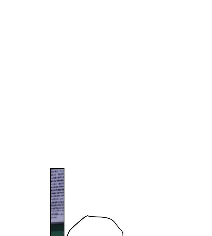 漫画《练爱选择题》第38话第148张图