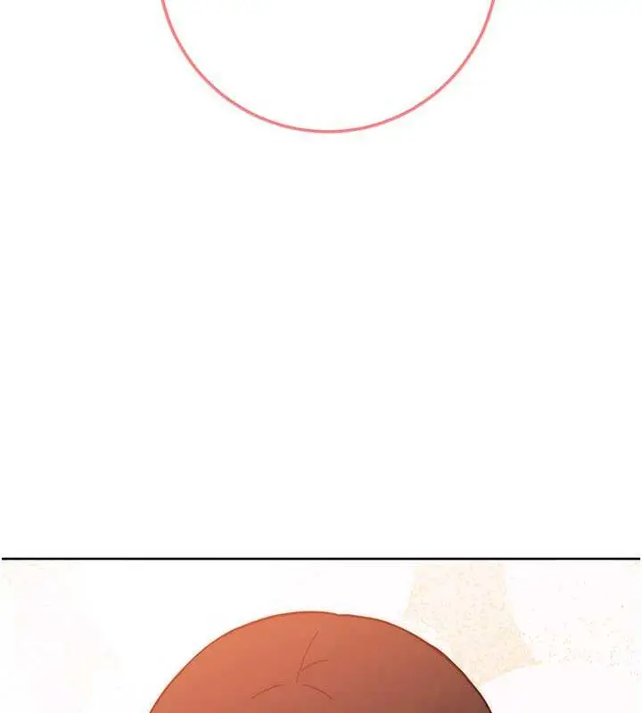 漫画《练爱选择题》第38话第167张图